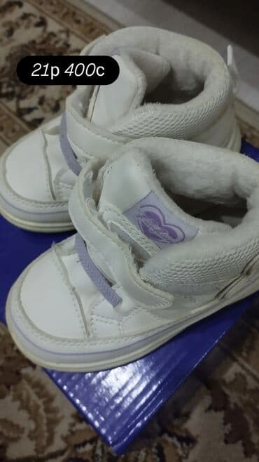 детская коляска с дождевиком: Комплект, цвет - Серый — 9