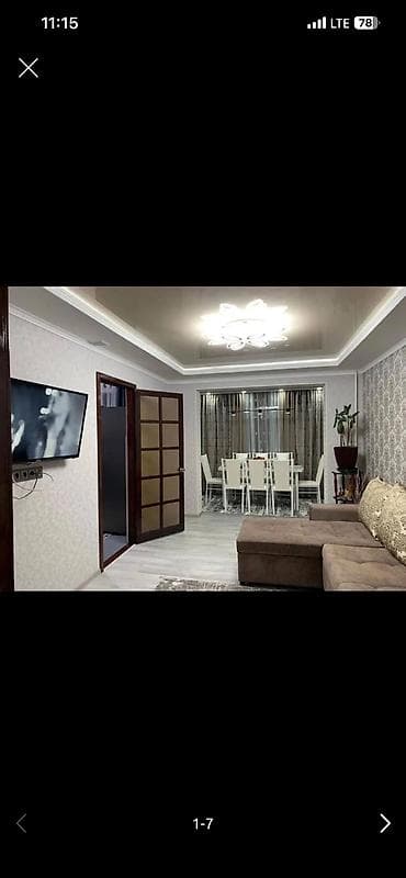 Квартиры: 3 комнаты, 64 м², 104 серия, 1 этаж, Косметический ремонт — 1