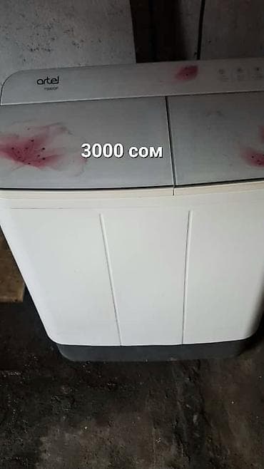 Стиральная машина Artel (серия TG, полуавтоматическая, вертикальная