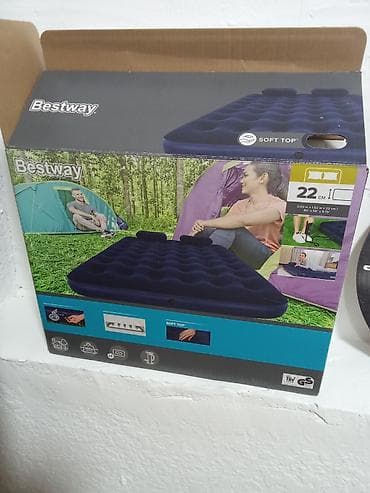 Матрасы: Надувной матрас, Б/у, Двуспальный, Bestway, Самовывоз, длина - 203 см — 10