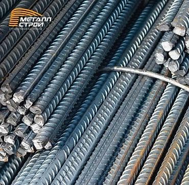 арматура резка: Арматура, Сталь, Длина: 11,7 м, Диаметр: 14 мм, Для фундамента, Оптом, Резка — 2