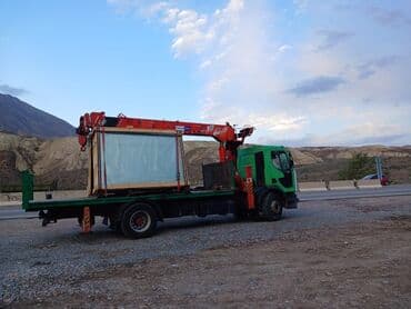 автоэлектрик ремонт авто с выездом бишкек: Манипулятор | Стрела 10 м 3 т | Борт 8 кг — 1