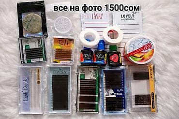 наращивание ресниц токмок: Ресницы, Гипоаллергенные материалы — 1