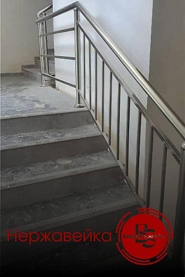 Готовые перила: Готовые перила, Материал: Металл, Для балкона, Новый — 8