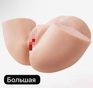 Погрузитесь в мир интенсивного удовольствия с нашим уникальным