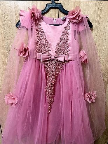 Комплект, цвет - Розовый, Новый