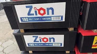 аккумулятор agm: Аккумулятор 70 Ач — 4