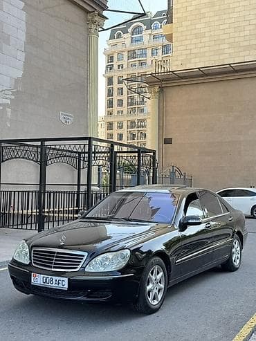 5: Mercedes-Benz S-Class: 2003 г., 5 л, Автомат, Бензин, Седан — 5