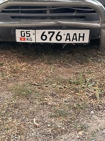 Ушундай номер жогоду таап алган дар болсо Кабарлап койосуздар at lalafo.kg Ушундай номер жогоду таап алган дар болсо Кабарлап койосуздар