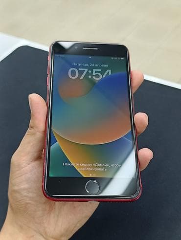 айфон 12 цена бишкек бу: IPhone 8 Plus, 256 ГБ, Кызыл, 86 % — 3