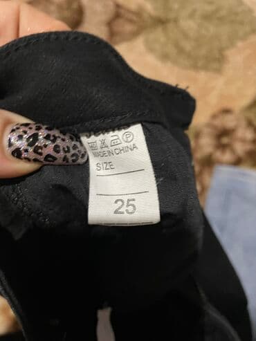 джинсы на девочку: Джинсы, Прямые — 3