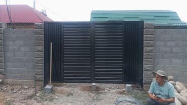 ремонт откатных ворот: Сварка | Ворота — 3