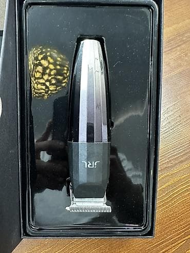 измельчитель молния цена: Машинка для стрижки волос — 9