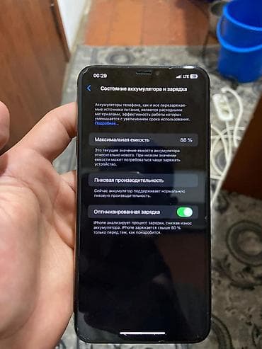 iphone xs osh: IPhone Xs Max, 256 ГБ, Золотой, 88 % — 3