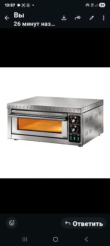 стулья б у: Профессиональная электрическая печь для пиццы (настольная) - Корпус — 1