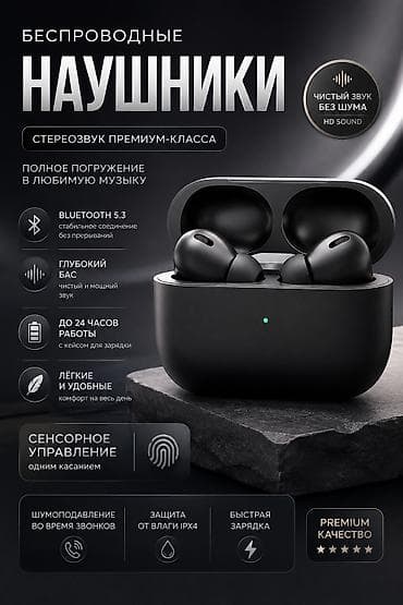 3d принтер bambu lab a1: ДИЗАЙН КАРТОЧЕК ДЛЯ WB / OZON Ваш товар может выглядеть дороже и — 2