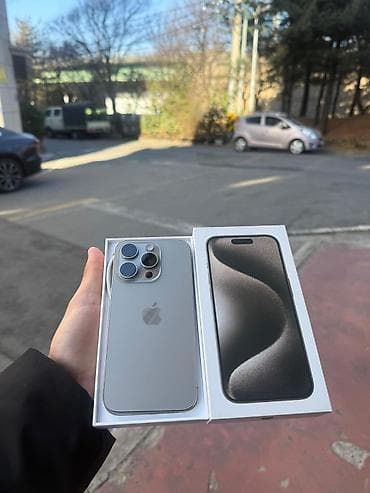 i7 10: IPhone 15 Pro, Б/у, 256 ГБ, Natural Titanium, Коробка, 92 % — 2
