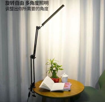 офисный кресло б у: Настольная лампа с зажимом, LED светодиодная лампа USB с 3 цветовыми — 4