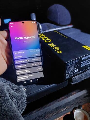 25 ультра самсунг цена: Poco X6 Pro 5G, Колдонулган, 512 ГБ, 2 SIM — 1