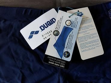 шорты плавательные: Плавки фирмы Арена, новые, размер 46-48, цена окончательная!!! — 3