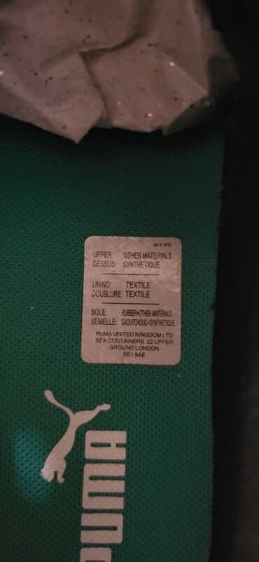 продаю в связи с переездом: Мужские кроссовки, 40.5, Puma, Новый, цвет - Черный, Платная доставка — 6