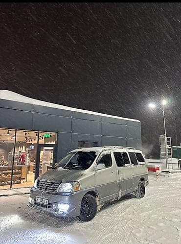 тойота бокси: Ассалому алейкум Машина сатылат Тайота гранд хайс Жылы 2004 Об - — 3