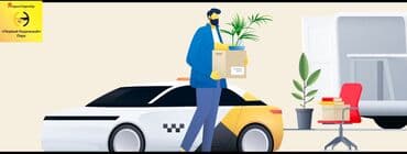 сколько зарабатывает курьер глово: Доставка Требуются авто курьеры!!! Хочешь зарабатывать в свободное — 1