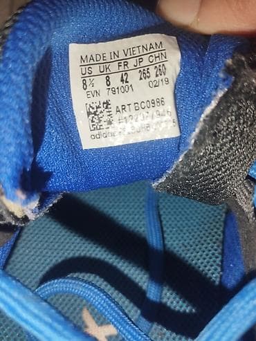 кеды диор: Кроссовки Adidas, 3 пары, мужские. 1) Пара 1 (светло‑серые/белые с — 3