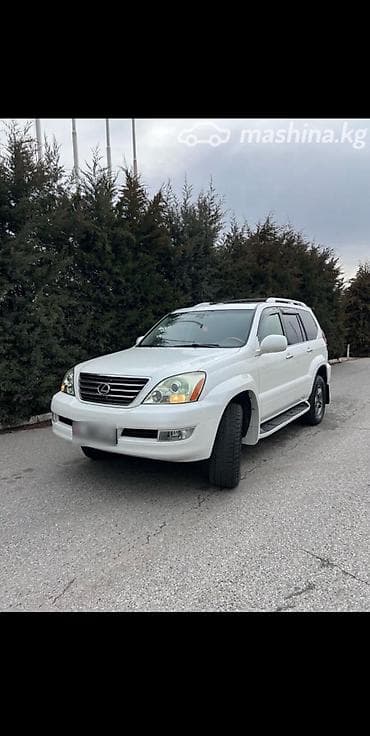 mini jack: Lexus GX: 2005 г., 4.7 л, Автомат, Бензин, Внедорожник — 1