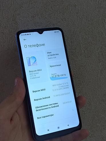 poco x7: Redmi, Redmi 10A, Б/у, 128 ГБ, цвет - Голубой, 2 SIM — 3