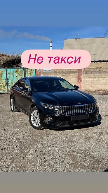 arrizo 8: Kia K7: 2021 г., 3 л, Автомат, Газ, Седан — 1