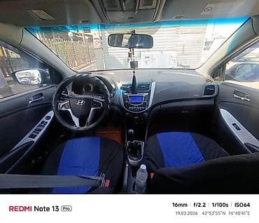 ford orion: Hyundai Solaris: 2011 г., Механика, Газ, Хэтчбэк — 2
