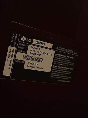 ips 24: Телевизор LG 55LN5420 — 55 дюймов (139 см)продаю телевизор с домашним — 2