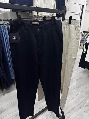 Брюки: Мужские брюки, M, L, XL, Новый, цвет - Синий, Самовывоз — 1