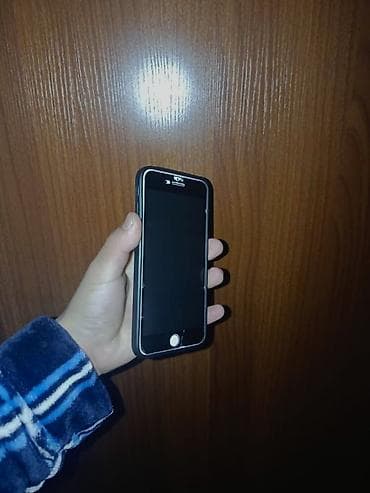 iphone 7 32: IPhone 7 Plus, Б/у, 32 ГБ, Rose Gold, Чехол, 75 % — 2