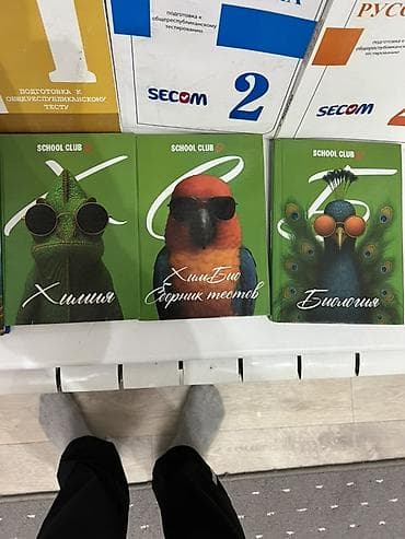 буква к: Продаются все книги на фото о цене писать в чат лалафо. Если закажите — 6