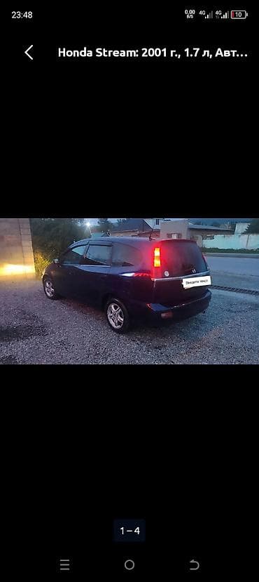 Honda Stream: 2001 г., 1.7 л, Автомат, Бензин, Минивэн