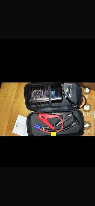 Вентиляция, охлаждение и отопление: Компрессор Honda 2026 г., Новый, Оригинал, Китай — 3