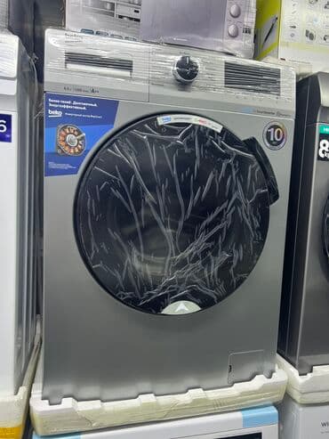 мини машина стиральная: Стиральная машина Новый, Автомат, Компактная — 8