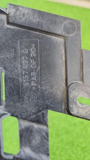 е38: Е38 Дорестайлинг 8 157—-937 Ресничка с креплением Год 1996 В — 2