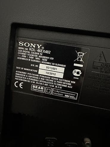 ТВ и видео: Sony BRAVIA 
Model: 46EX402 — 3
