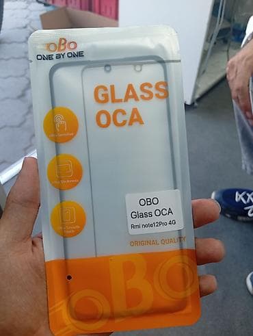 Стекло OCA OBO (ONE BY ONE) для смартфона Redmi Note 12 Pro 4G