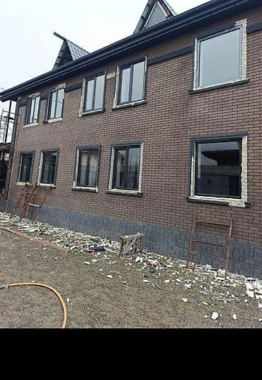 Алюминиевое окно на заказ, Тип окна: Витражные, Декоративные особенности: Фрамуга, Бесплатная установка, Без рассрочки