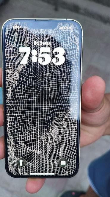 iphone 13 pro max ош: IPhone 13 Pro, Б/у, 128 ГБ, Золотой, Чехол, 82 % — 1