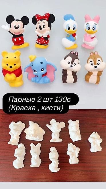 хот вилс наборы: Наборы для росписи гипсовых фигурок (DIY) - Серии на выбор — 5