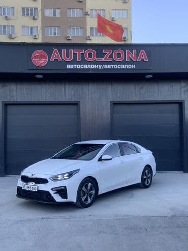 купить бокс на крышу автомобиля бу: Kia K3: 2019 г., 1.6 л, Вариатор, Бензиновая — 1