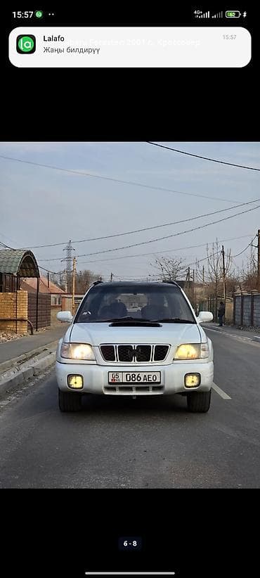 subaru oudback: Subaru Forester: 2001 г., 0.2 л, Автомат, Бензин, Кроссовер — 1