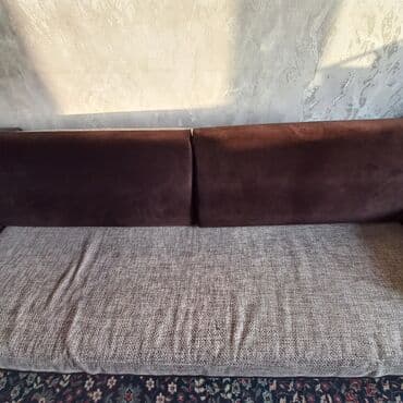 Кургаткычтар: Бүктөмө диван, Колдонулган — 3