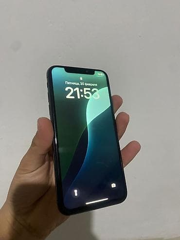 самсунг с 23 ультра цена в бишкеке бу: IPhone Xs, Б/у, 64 ГБ, Space Gray, Защитное стекло, 100 % — 2