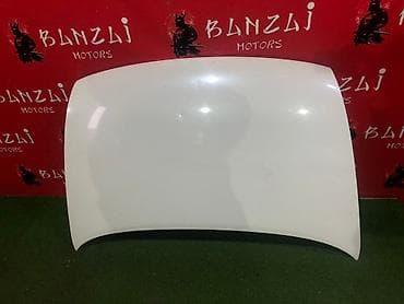 ra8: Кузовные детали капот Honda Odyssey RA6 Honda Odyssey RA8 Honda — 7